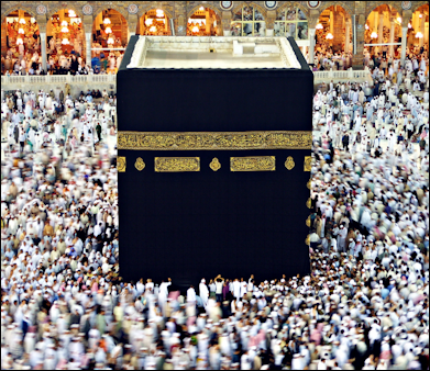 LA KAABA ET LES LIEUX SAINTS DE L'ISLAM